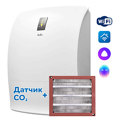 Ballu ONEAIR ASP-200P-MAX (очиститель воздуха