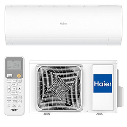Haier AS50HPL2HRA / 1U50HPL1FRA (сплит-система)